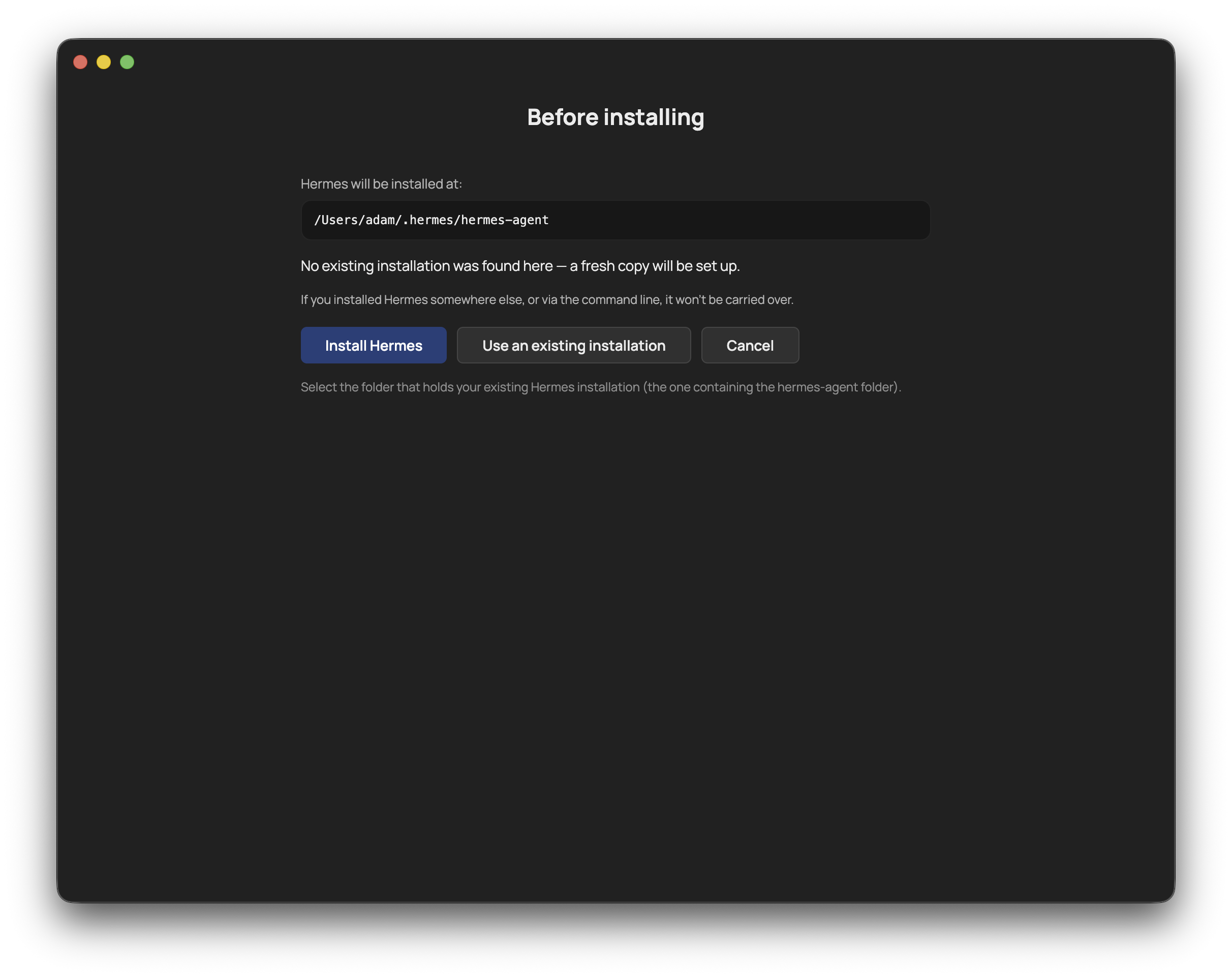 "Before installing" 界面，显示默认安装位置。