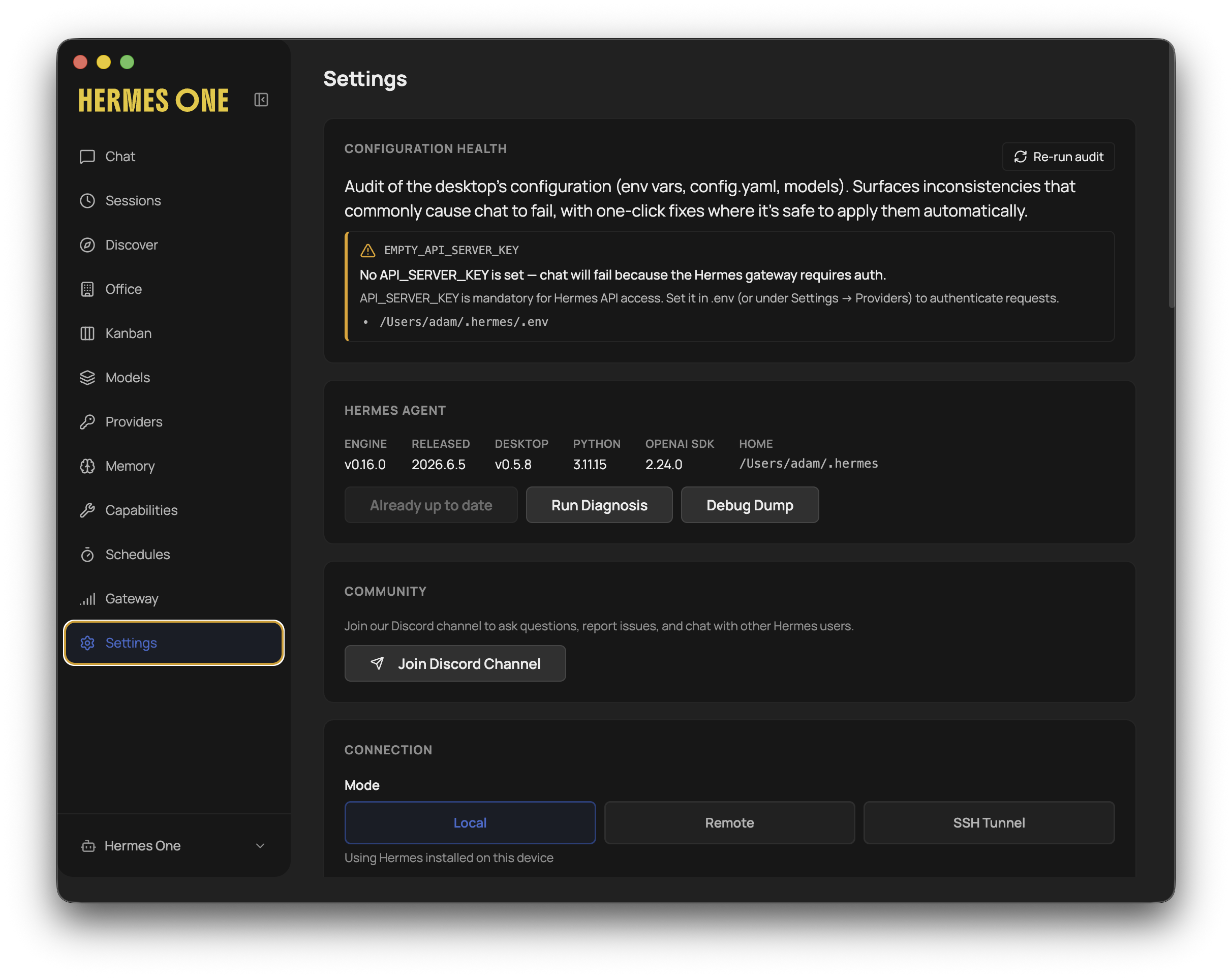 配置健康检查标出缺失的 API_SERVER_KEY。