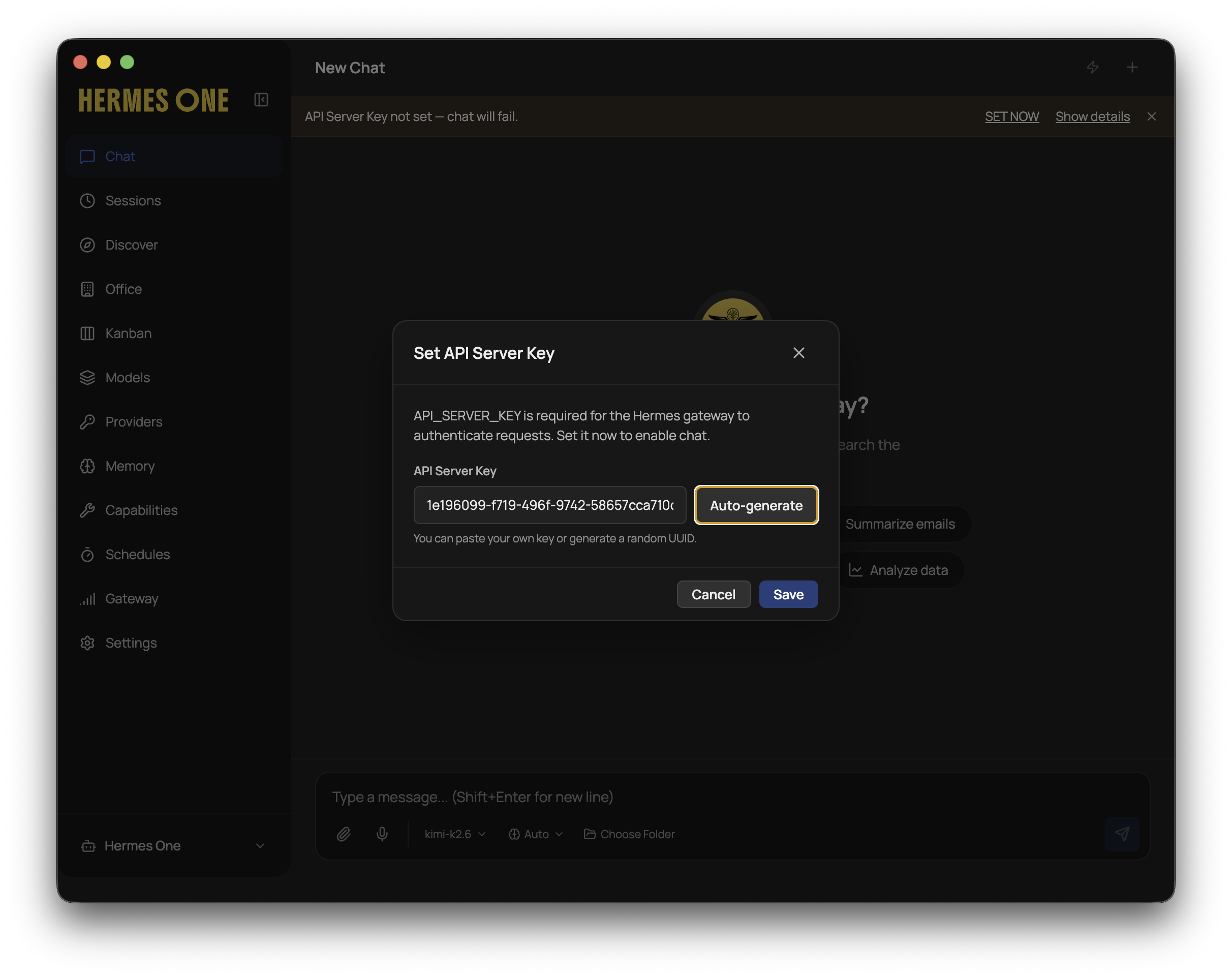 "Set API Server Key" 对话框，带有 Auto-generate 选项。